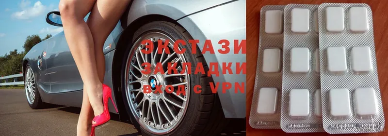 маркетплейс клад  ссылка на мегу маркетплейс  Зея  Ecstasy Philipp Plein 